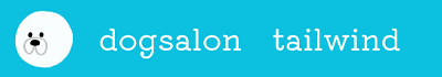 dogsalon tailwind
